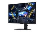 Samsung LS32DG702EUXEN Gaming Monitor 81,3cm (32")