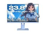 JapanNext FHD Gaming Monitor 60,45cm (23,8")
