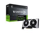 MSI GeForce RTX 5060 Ti 8G VENTUS 2X OC PLUS 8GB GDDR7