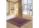 Orientteppich GOODPRODUCT "BH Oriantal", rot, B:250cm H:12mm L:300cm, Schurwolle, Teppiche, Orientteppich, reine Wolle, handgeknüpft, orientalisches Design, mit Fransen