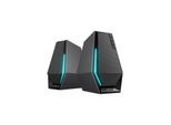 Edifier HECATE G1500 - speakers - for PC - wireless