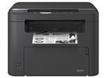 Canon i-SENSYS MF272dw Laser-Multifunktionsdrucker s/w