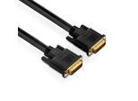 PureLink DVI Kabel - Dual Link - PureInstall 25,0m