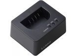 Panasonic DMW-BTCD15E Ladegerät schwarz