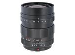 Voigtländer Nokton 17,5mm f0,95 MFT Einzelstück