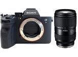 Sony Alpha ILCE-7R V + Tamron 28-75mm f2,8 - abzgl. 500,00€ Winter Cashback
