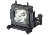 Sony LMP-H210 Ersatzlampe für VPL-HW45, VPL-HW65ES