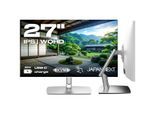 JapanNext WQHD Touchscreen Monitor 68,58cm (27")