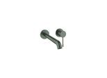 Grohe Fertigmontageset Essence UP-2-L-Waschtischmischer, A 23cm, h gr geb. (29193AL1)