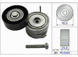 INA Riemenspanner, Keilrippenriemen 534037510 für Audi (FAW) VW Skoda Porsche