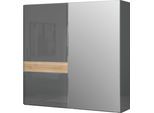 Schwebetürenschrank OTTO HOME "Onyx, Schwebetürenschrank inklusive Innenleben, FSC-zertifiziert", grau (anthrazit, walnussfarben), B:230cm H:224cm T:61cm, Holzwerkstoff, Schränke, Schwebetürenschrank, UV lackiert, hochglänzend anthrazit, mit Soft-Close Funktion