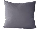Kissenbezug PRIMERA "Primera Mako-Feinjersey Kissenbezug im Doppelpack", grau (anthrazit), B:80cm L:80cm, Feinjersey, Obermaterial: 100% Baumwolle, Kissenbezüge, Kissenbezug, In vielen Uni-Tönen