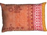 Kissenbezug CASATEX "Indi", rot, B:80cm L:40cm, Satin, Obermaterial: 100% Baumwolle, Kissenbezüge, Kissenbezug, Kissenbezug mit Ornamenten, passend zur Bettwäsche in Qualität Satin