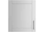 Hängeschrank KOCHSTATION "KS-Ahus", grau (hellgrau matt, wildeiche nachbildung), B:60cm H:70,4cm T:34,9cm, Schränke, Hängeschrank, Breite 60 cm