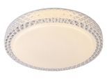 BRILLIANT Deckenleuchte "Badria", weiß, 1, Ø 58cm H: 12cm, 1 Stk., Leuchten, LED Wand- und Deckenlampe 58cm weiß, Deckenleuchte