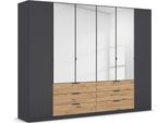 Drehtürenschrank RAUCH "Kleiderschrank Schrank Garderobe Schlafzimmerschrank DAVOA", grau (graumetallic, eiche artisan), B:271cm H:230cm T:54cm, Holzwerkstoff, Schränke, Drehtürenschrank, mit farblich abgesetzten Schubkästen in Eiche Artisan MADE IN GERMANY
