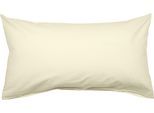 Kissenbezug JANINE "PIANO 0125 31 80x80", beige (creme), B:80cm L:40cm, Mako-Soft-Seersucker, Seersucker, Kissenbezüge, Kissenbezug, mit Reißverschluss