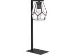 EGLO Tischleuchte "MARDYKE", schwarz, H: 50,5cm, 1 Stk., Leuchten, Tischleuchte in schwarz aus Stahl - exkl. E27 - 40W, Tischleuchte