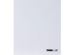 Hängeschrank KOCHSTATION "KS-Cara", weiß, B:60cm H:70,4cm T:34,9cm, Schränke, Hängeschrank, Breite 60 cm