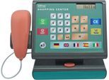 Spielkasse TANNER "Moderne Scannerkasse mit Scan- und Sprachfunktion", bunt, Spielkasse, KinderB:27cm H:22cm L:17cm, Kunststoff, Spielkasse, B:27cm H:22cm L:17cm