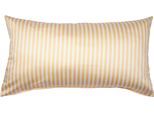 Kissenbezug JANINE "Modernclassic", gelb, B:80cm L:40cm, Mako-Satin, Obermaterial: 100% Baumwolle, Kissenbezüge, Kissenbezug, mit Streifen