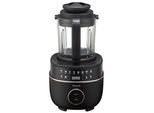 PANASONIC Standmixer "MX-HG4401KXE", rosa (schwarz, rosegold), B:2,06cm H:3,99cm T:2,47cm, Zerkleinerer, dank integriertem Kochelement gleichzeitig mixen und kochen, Standmixer