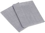 Geschirrtuch GÖZZE "Geschirrtücher, Des. 60054", silber, B:50cm L:70cm, 100% Baumwolle, Geschirrtücher, Geschirrtuch, aus 100% Baumwolle, jacquard gewebt