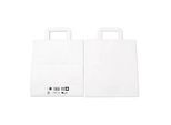 Elco Papiertasche mit Flachhenkel, weisses Kraftpapier, L 160 x B 260 x H 290 mm, 200 Stück, robust, Mehrweg-Tragetasche, weiss