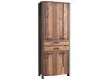 Mid.you Aktenschrank, Braun, Dunkelgrau, Metall, Kunststoff, Holzwerkstoff, 3 Fächer, 2 Schublade(n) Schubladen, 86x221x42 cm, Typenauswahl, Arbeitszimmer, Aktenschränke
