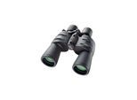 Bresser Optics Spezial Zoomar 7-35X50