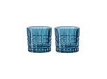 Kerzenhalter NACHTMANN "Teelichthalter Square Votives ø 7,1 x 6,6 cm 2er Set", blau (vintage blau), Kerzenhalter, Kerzenhalter