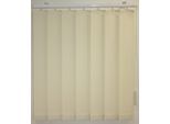 Lamellenvorhang SUNLINES "Montana", beige (creme), B:250cm H:220cm, Jalousien, Lamellenvorhang, Wunschmaß