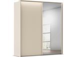 Kleiderschrank RAUCH "Schwebetürenschrank Schrank Garderobe Ankleide Schlafzimmer TARO", champagner, griffleisten champagner, B:209cm H:226cm T:70cm, Holzwerkstoff, Schränke, Kleiderschrank, 4 Breiten, optional Passepartout mit/ohne Beleuchtung MADE IN GERMANY