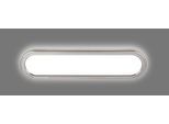 BRILONER LEUCHTEN LED Wandleuchte "PIL 2193018", chrom, Leuchten, LED Wandleuchte