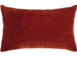 Dekokissen PAD "Fashion", rust, unifarben, B:30cm L:40cm, Polyester, Dekokissen_Sitzkissen_Kissenhüllen, aus einer italienischen Fashionweberei