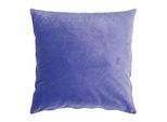 Dekokissen PAD "Smooth", violet, unifarben, B:60cm H:2cm L:60cm, Polyester, Dekokissen_Sitzkissen_Kissenhüllen, Perfekte Farbabstimmung