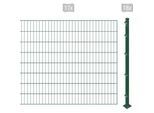 Einstabmattenzaun ARVOTEC "ESSENTIAL 160 zum Einbetonieren", grün (dunkelgrün), H:160cm, Kunststoff, Stahl, Zaunelemente, Zaunhöhe 160 cm, Zaunlänge 2 - 60 m