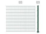 Einstabmattenzaun ARVOTEC "ESSENTIAL 160 zum Einbetonieren", grün (dunkelgrün), H:160cm, Kunststoff, Stahl, Zaunelemente, Zaunhöhe 160 cm, Zaunlänge 2 - 60 m