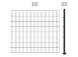 Einstabmattenzaun ARVOTEC "ESSENTIAL 160 zum Einbetonieren", grau (anthrazit), H:160cm, Kunststoff, Stahl, Zaunelemente, Zaunhöhe 160 cm, Zaunlänge 2 - 60 m