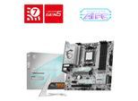 MSI B850M GAMING PLUS WIFI