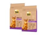 SELECT GOLD Sensitive Digestion Trockenfutter Katze Adult Geflügel und Reis 2x7 kg