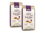 bosch Soft Senior Land-Ziege & Kartoffel 2x12,5 kg