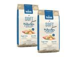 bosch Soft Junior Hühnchen & Süßkartoffel 2x12,5 kg