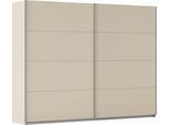 Schwebetürenschrank OTTO HOME "Kleiderschrank Schrank Garderobe Schlafzimmerschrank THANOS", beige (beige (champagner)), B:271cm H:229cm T:62cm, Holzwerkstoff, Schränke, Schwebetürenschrank, Optional mit Spiegel, Metall-Griffleisten alufarben MADE IN GERMANY