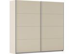 Schwebetürenschrank OTTO HOME "Kleiderschrank Schrank Garderobe Schlafzimmerschrank THANOS", beige (beige (champagner)), B:226cm H:210cm T:62cm, Holzwerkstoff, Schränke, Schwebetürenschrank, Optional mit Spiegel, Metall-Griffleisten alufarben MADE IN GERMANY