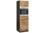 Backofen/Kühlumbauschrank KOCHSTATION "KS-Tulsa", braun (wotaneiche), B:60cm H:200cm T:60cm, Schränke, Backofen/Kühlumbauschrank, 60 cm breit, 200 cm hoch, mit Nischenmaß 88 cm
