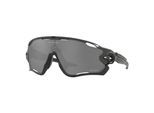 Oakley Jawbreaker High Resolution Collection - Sportbrille