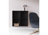 Regal HAMMEL FURNITURE "Mistral, Hochwertig Hängeregal, Wandregal, Verstellbar Einlegeböden", schwarz (schwarz gebeizt), B:70cm H:70cm T:27cm, Regale, Regal, B:70 cm, T:27 cm, anpassungsbar Designmöbel