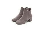 Stiefelette LASCANA "Sommerstiefelette", Damen, Gr. 35, grau (hellgrau), Obermaterial: 100% Textilmaterial. Decksohle: 100% Textilmaterial. Futter: 100% Textilmaterial. Laufsohle: 100% Synthetik, unifarben, Basic,festlich, Schuhe Stiefelette, mit bequemen Blockabsatz, Ankle Boots, Stiefel VEGAN