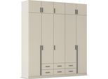 Kleiderschrank RAUCH "Schrank Garderobe Wäscheschrank GAMMA in 4 Breiten 91-226 cm", beige (beige (champagner), griffstangen graumetallic), B:226cm H:248cm T:54cm, Holzwerkstoff, Schränke, Kleiderschrank, mit Schubladen und Schrankaufsatz, schlichtes Design MADE IN GERMANY
